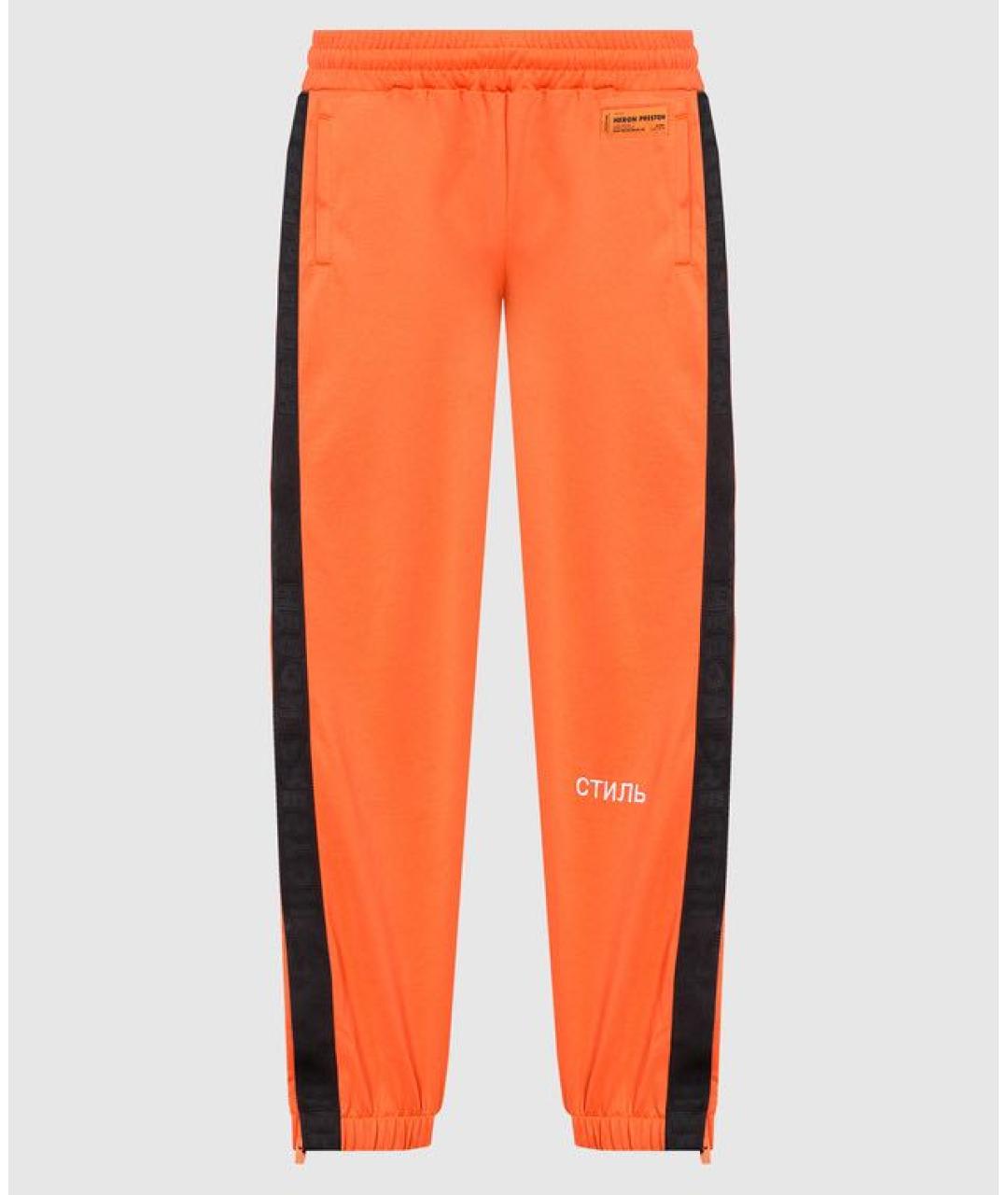 HERON PRESTON Оранжевое полиэстеровые повседневные брюки, фото 7