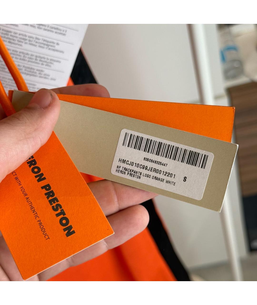 HERON PRESTON Оранжевое полиэстеровые повседневные брюки, фото 6