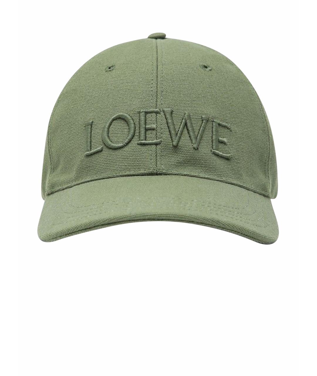 LOEWE Зеленая хлопковая кепка/бейсболка, фото 1