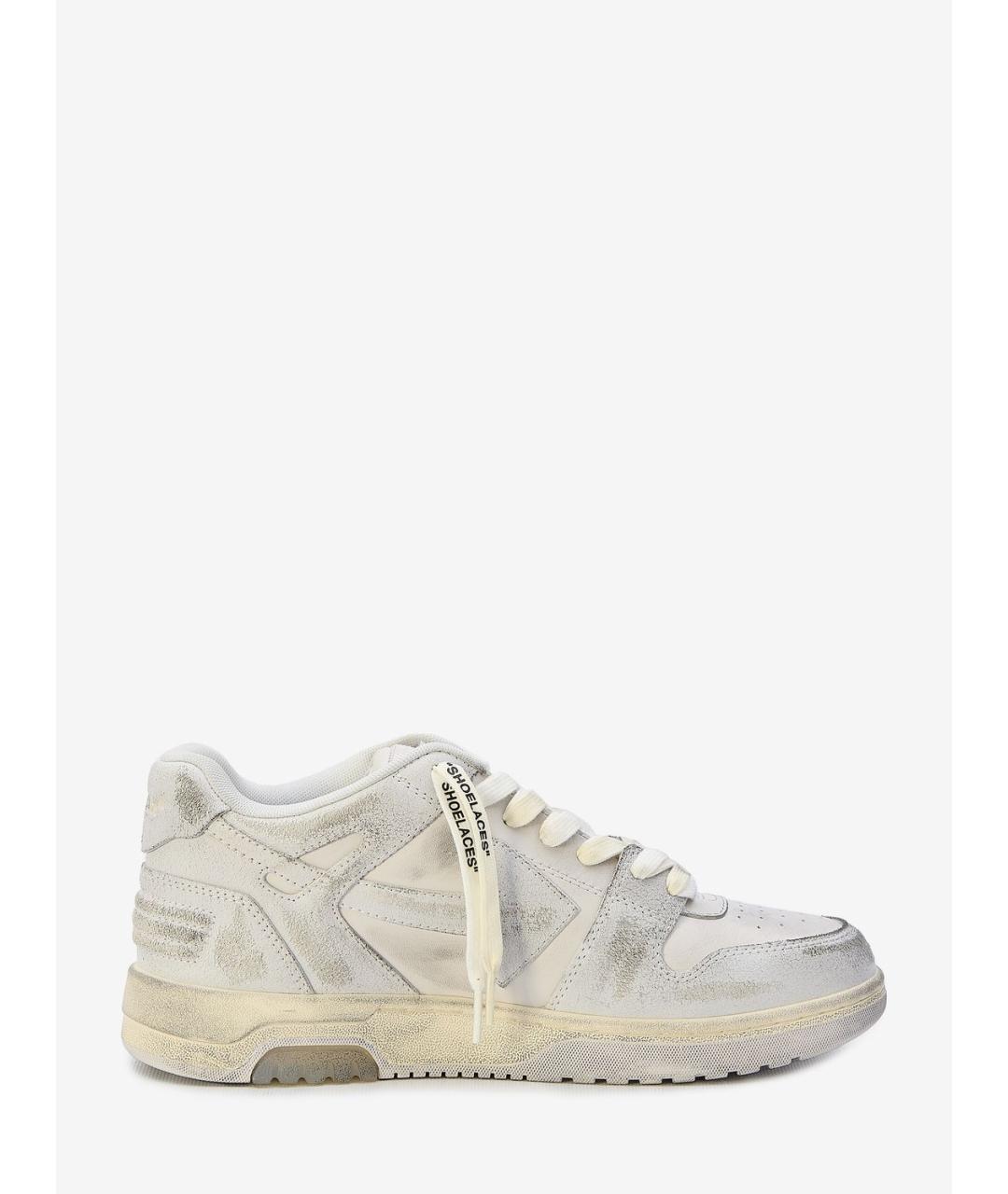 OFF-WHITE Белые кожаные низкие кроссовки / кеды, фото 3