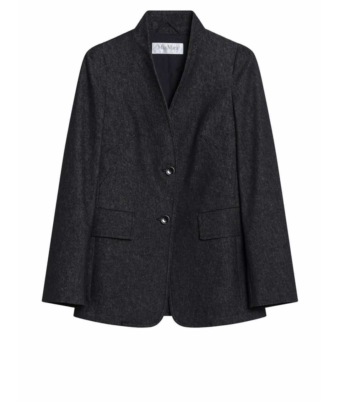 MAX MARA Темно-синяя хлопковая куртка, фото 1