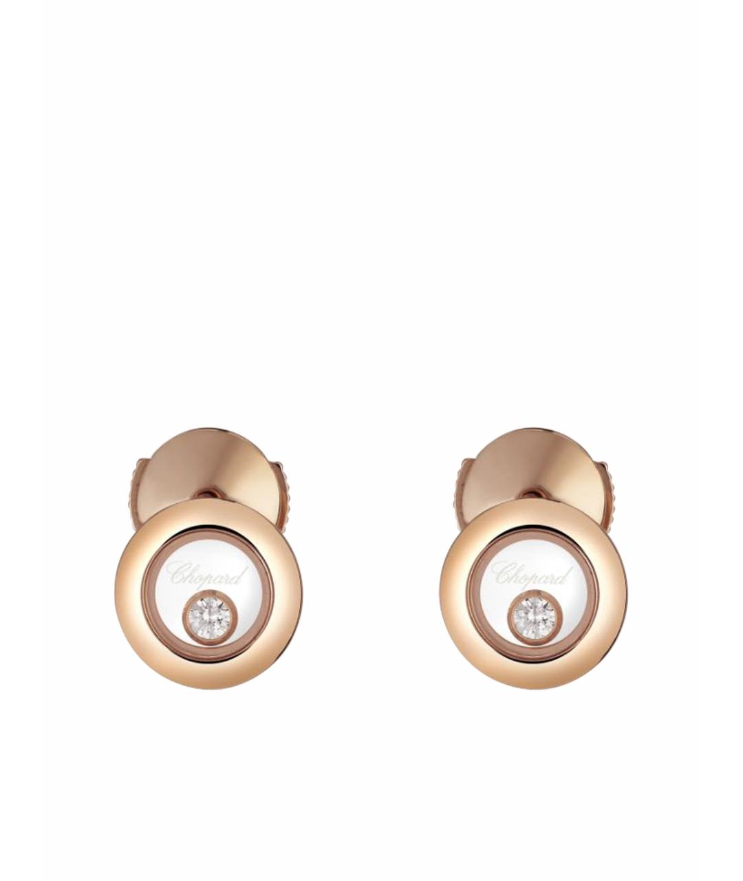 CHOPARD Золотые серьги из желтого золота, фото 1