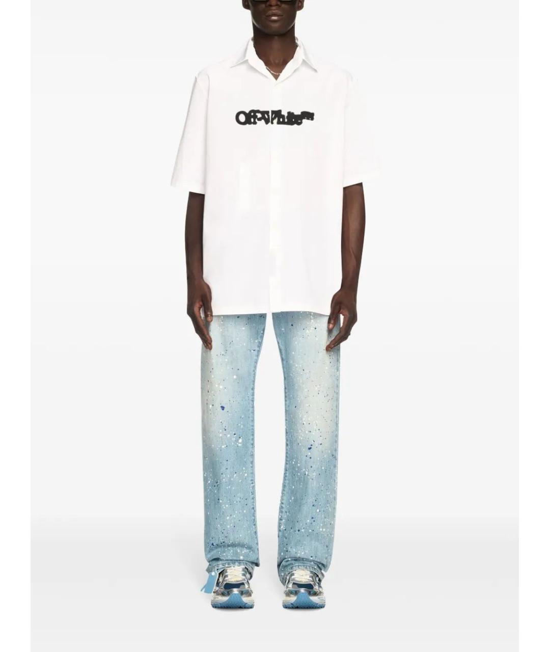 OFF-WHITE Белая хлопковая кэжуал рубашка, фото 2