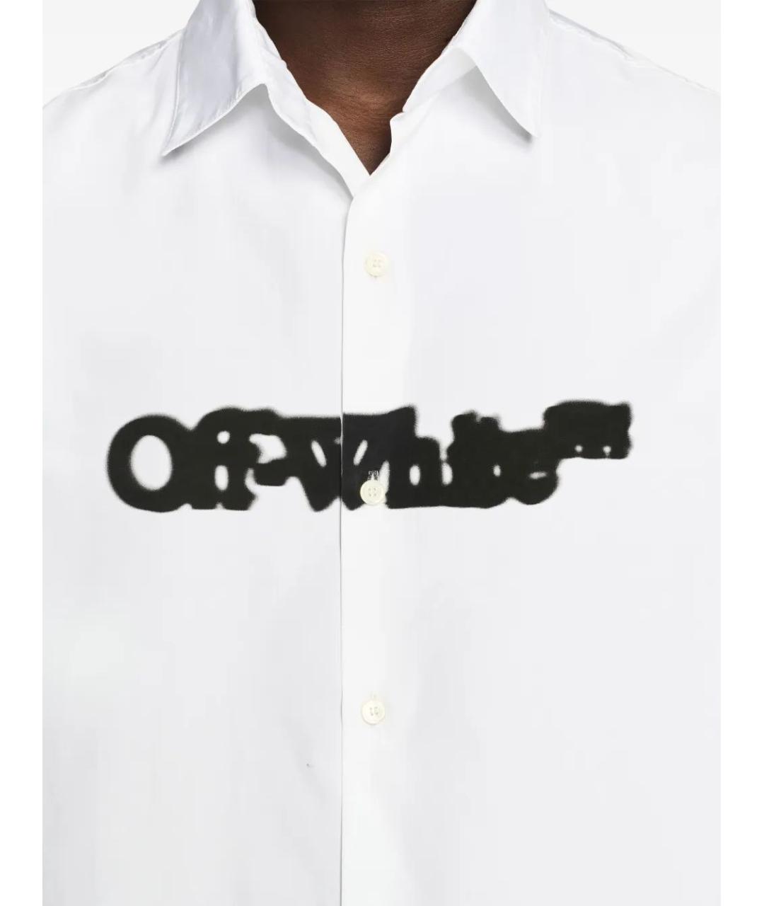 OFF-WHITE Белая хлопковая кэжуал рубашка, фото 5