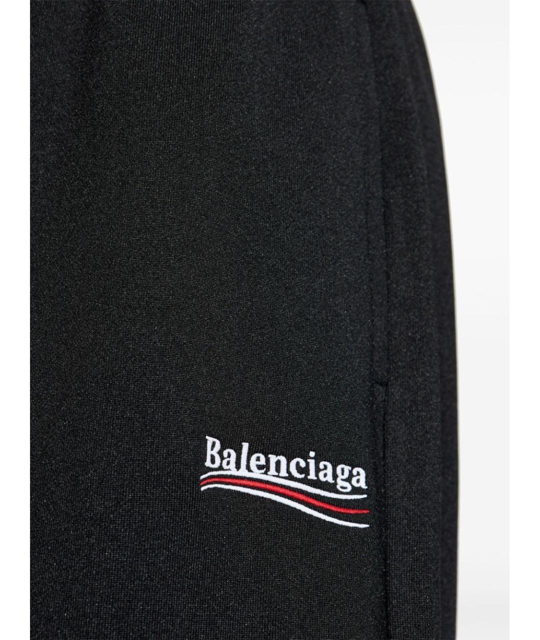 BALENCIAGA Черные полиэстеровые повседневные брюки, фото 5