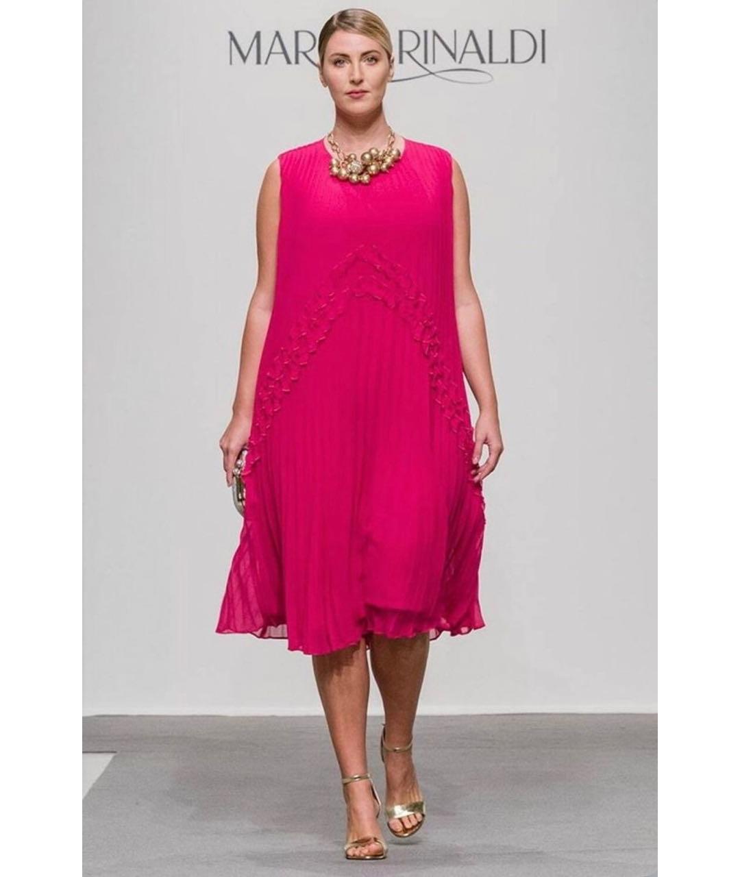 MAX MARA Розовое полиэстеровое повседневное платье, фото 8