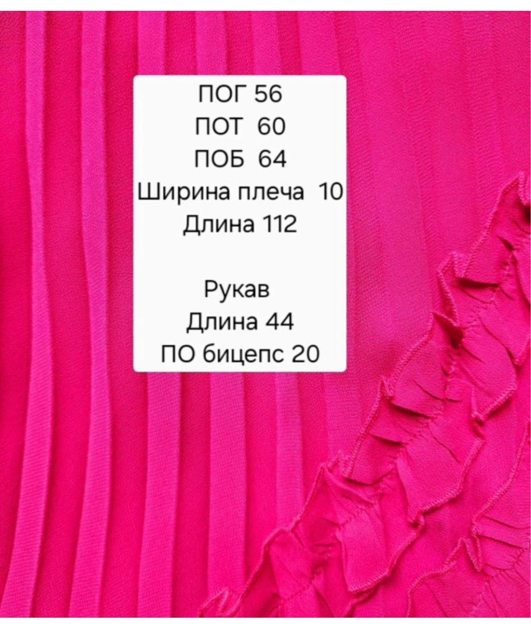 MAX MARA Розовое полиэстеровое повседневное платье, фото 7