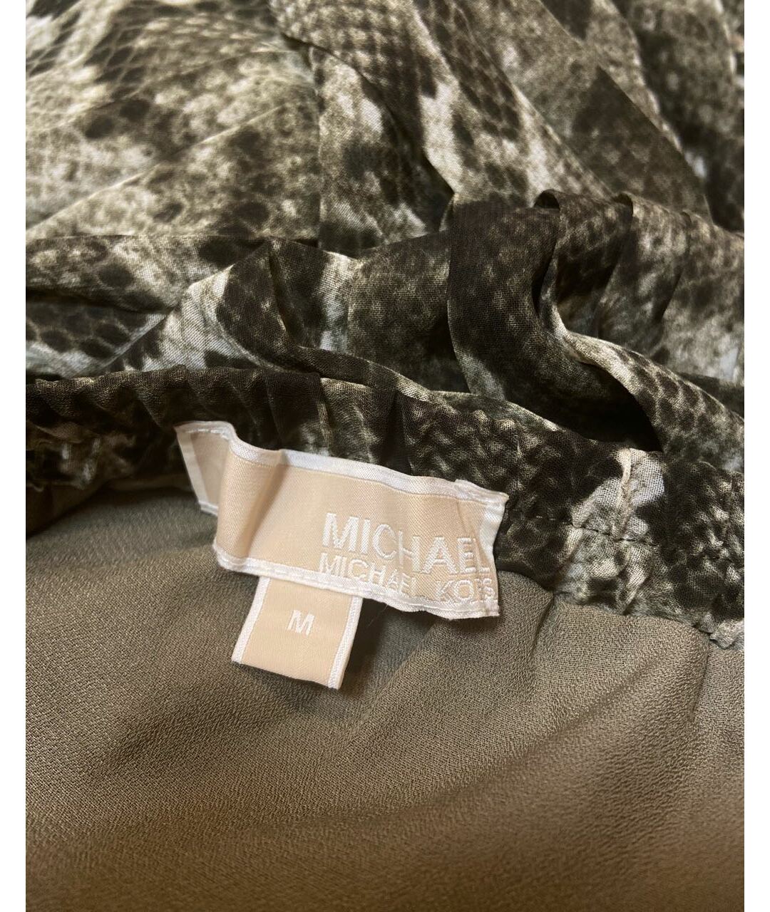 MICHAEL KORS Хаки полиэстеровая юбка макси, фото 2