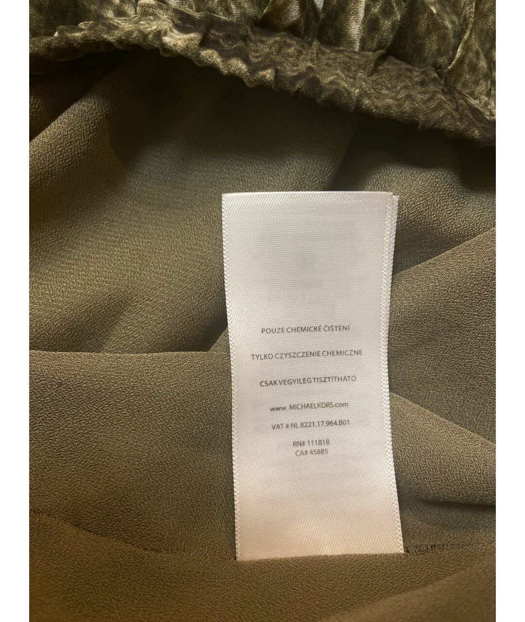 MICHAEL KORS Хаки полиэстеровая юбка макси, фото 5