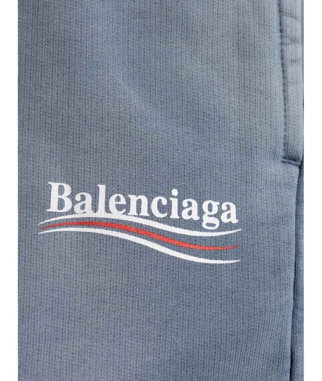 BALENCIAGA Голубые хлопковые повседневные брюки, фото 5
