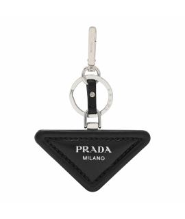 PRADA Брелок