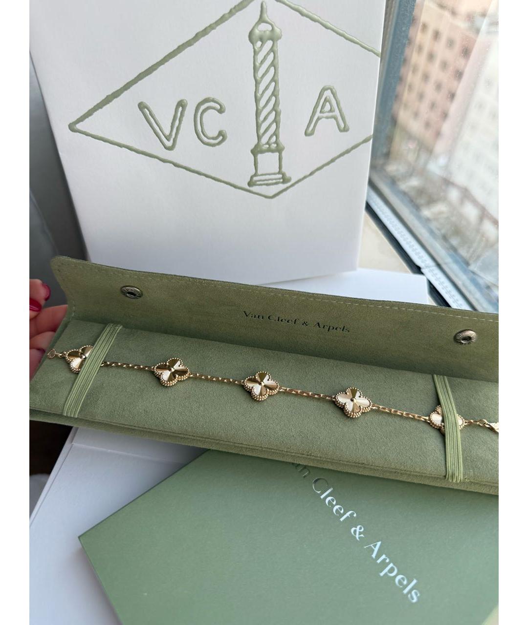 VAN CLEEF & ARPELS Золотой браслет из желтого золота, фото 3