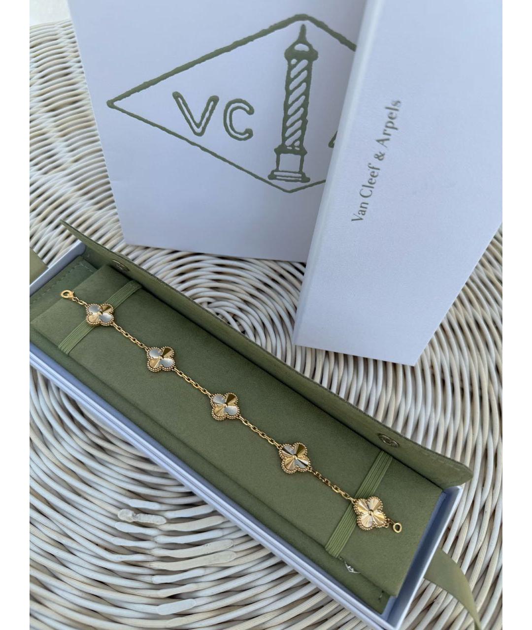 VAN CLEEF & ARPELS Золотой браслет из желтого золота, фото 2