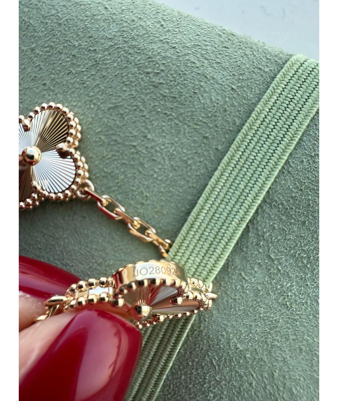 VAN CLEEF & ARPELS Золотой браслет из желтого золота, фото 5