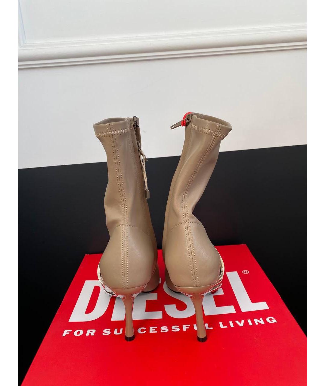 DIESEL Бежевые кожаные ботильоны, фото 3