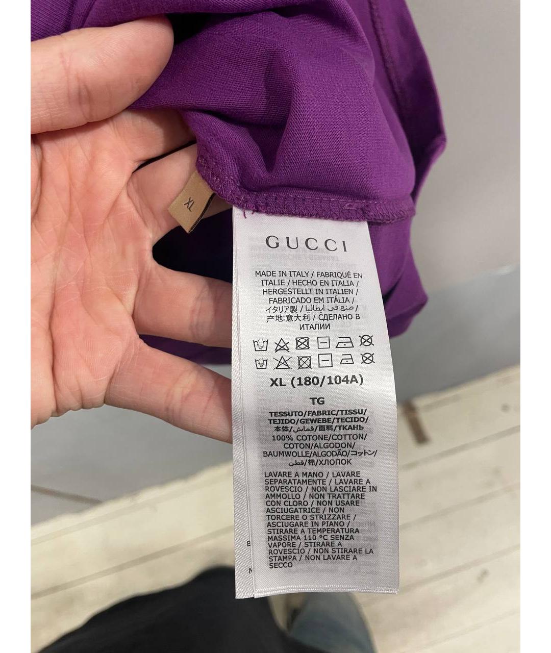 GUCCI Фиолетовая хлопковая футболка, фото 6