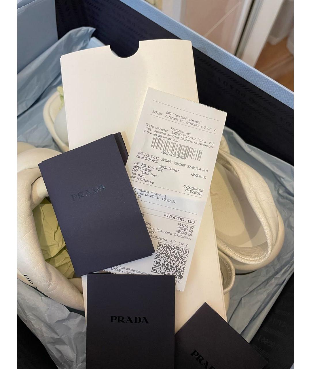 PRADA Белые кожаные сандалии, фото 6