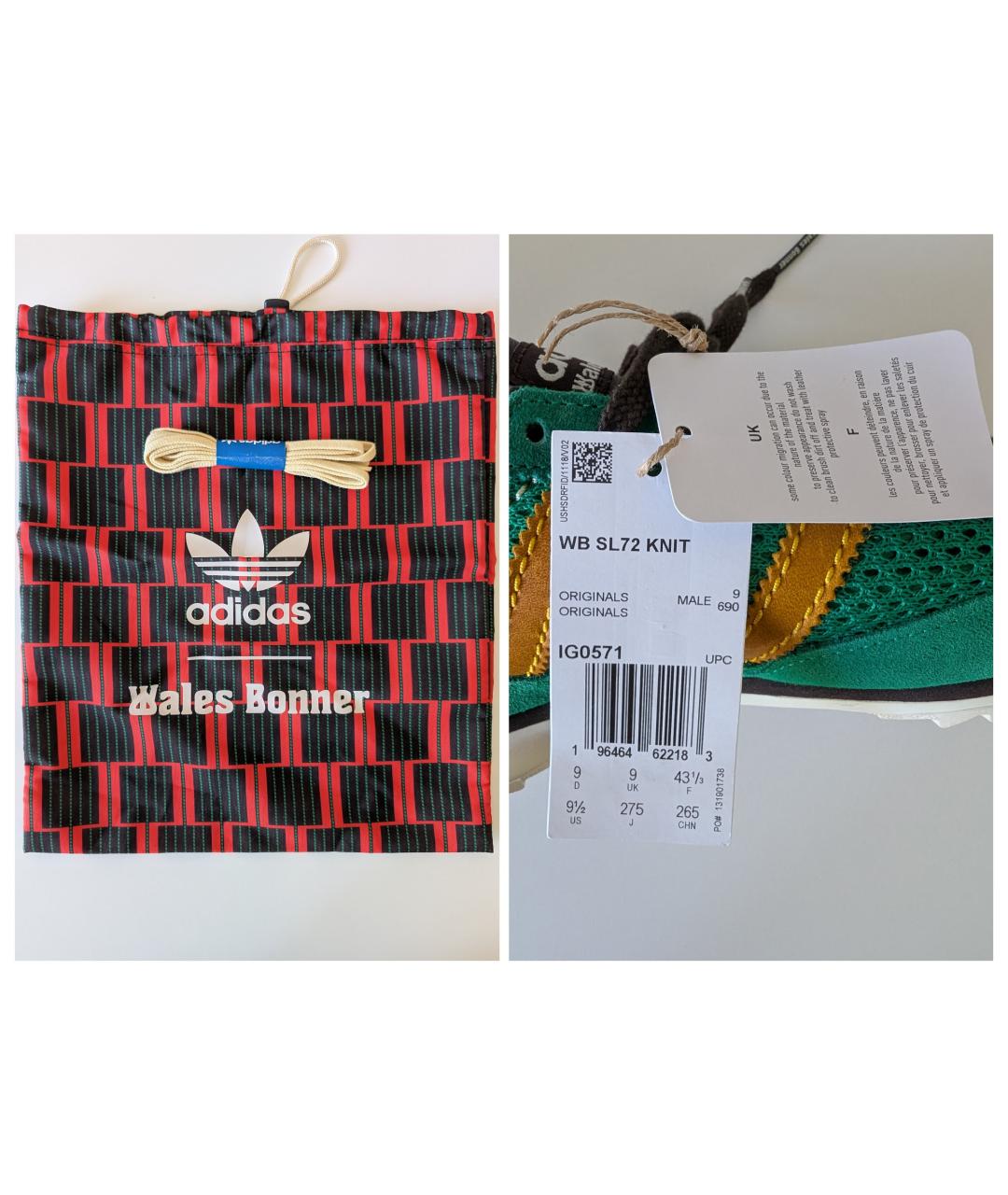 ADIDAS Зеленые замшевые низкие кроссовки / кеды, фото 8