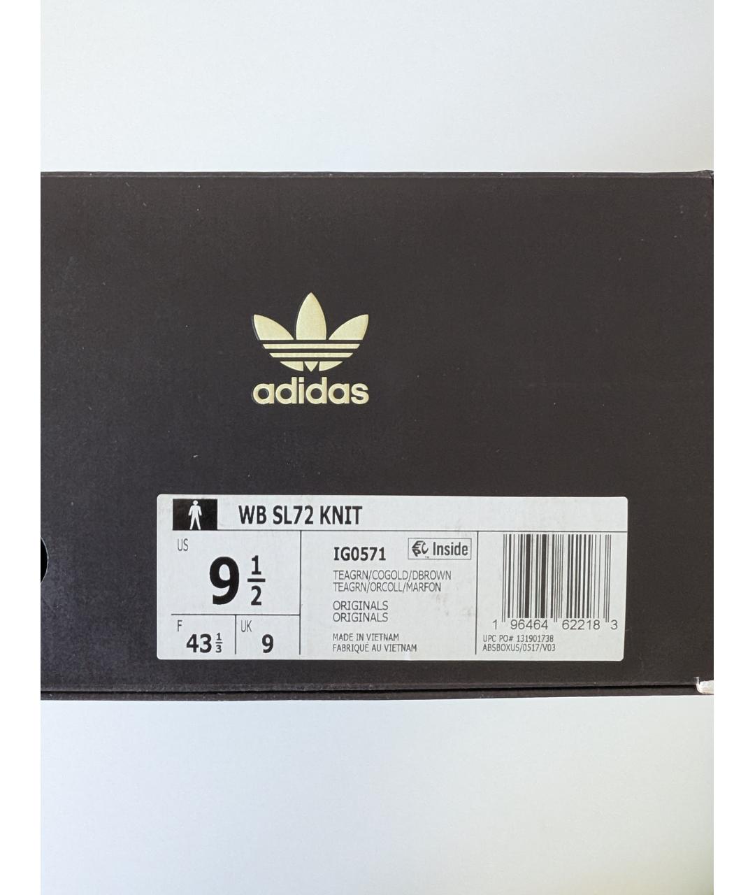 ADIDAS Зеленые замшевые низкие кроссовки / кеды, фото 9