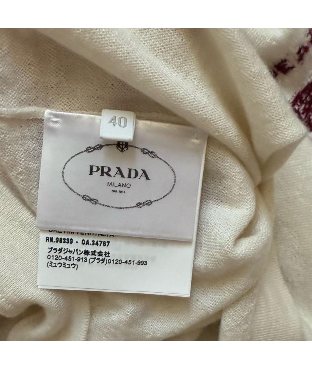 PRADA Белая кашемировая футболка, фото 6