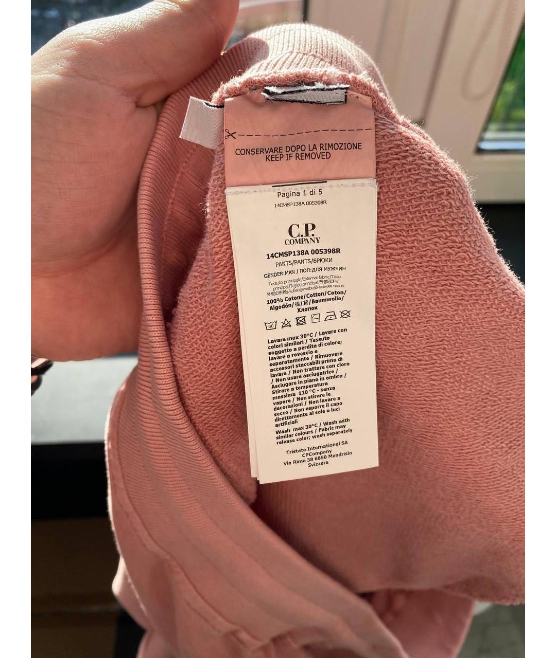 CP COMPANY Коралловые хлопковые повседневные брюки, фото 5
