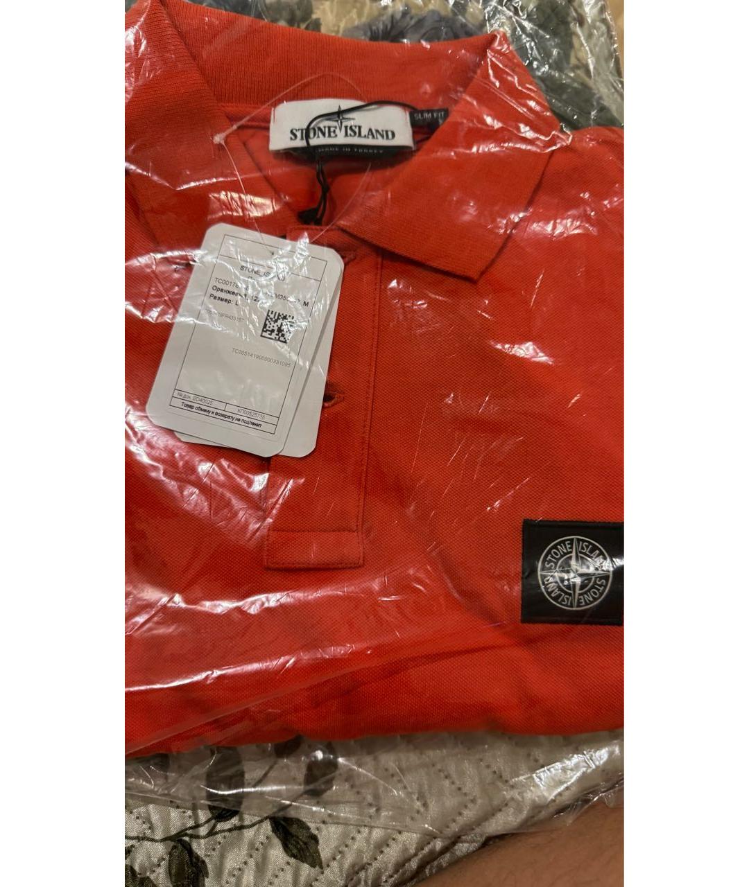 STONE ISLAND Коралловое хлопковое поло с коротким рукавом, фото 3