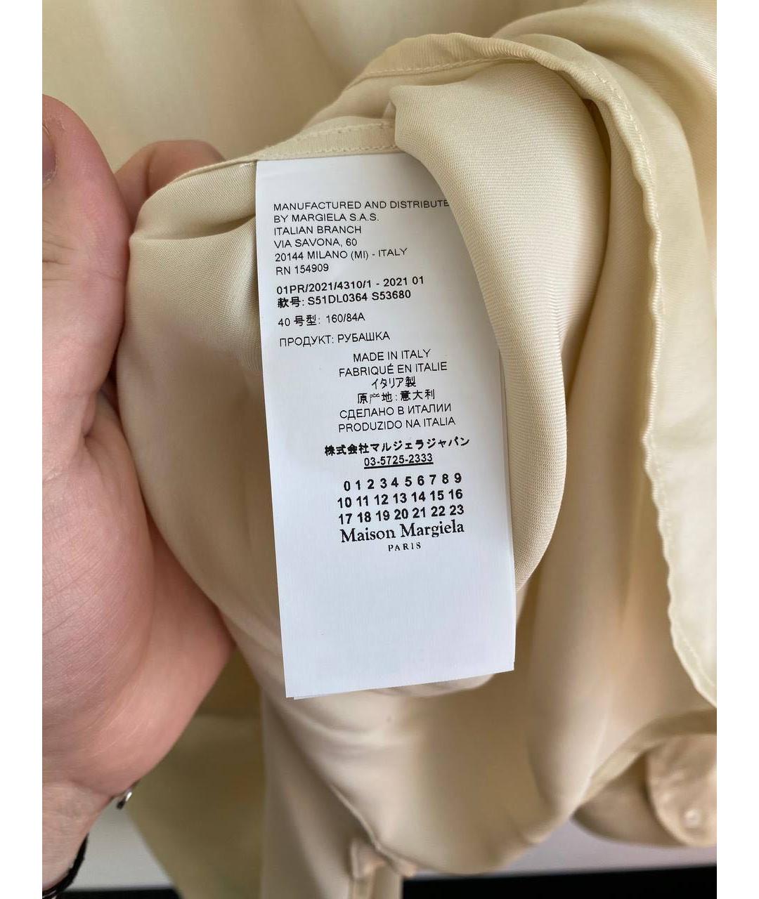 MAISON MARGIELA Бежевая шелковая рубашка, фото 6