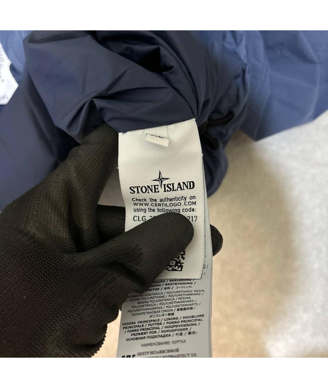 STONE ISLAND Темно-синяя куртка, фото 6