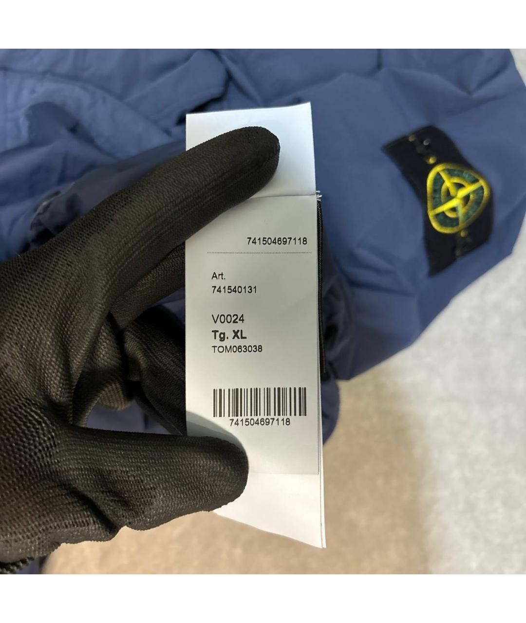 STONE ISLAND Темно-синяя куртка, фото 8