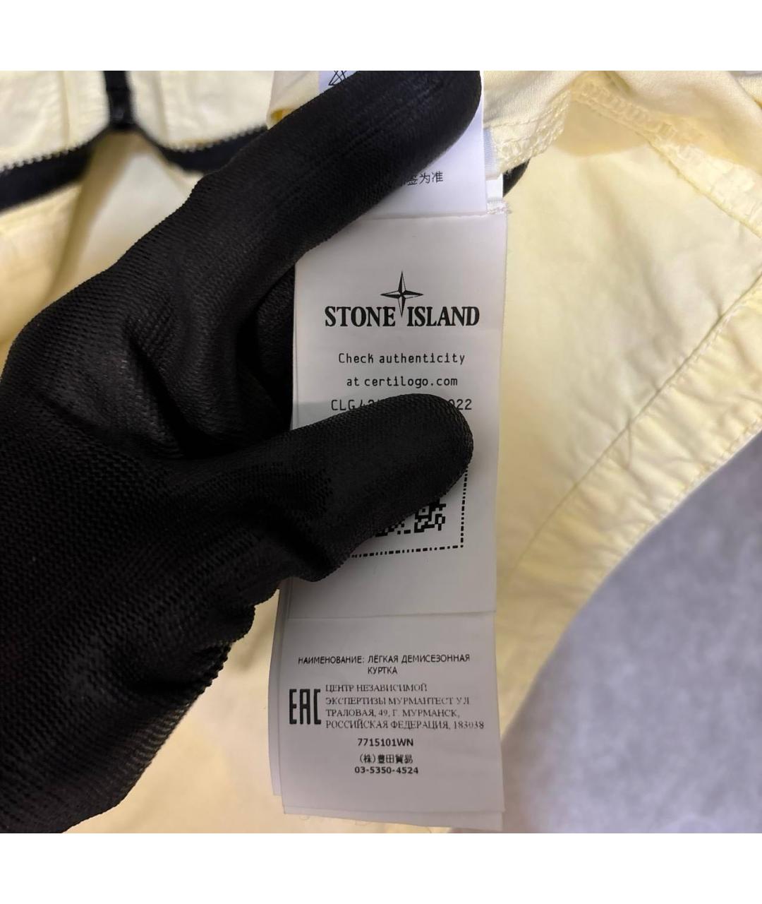 STONE ISLAND Куртка, фото 6