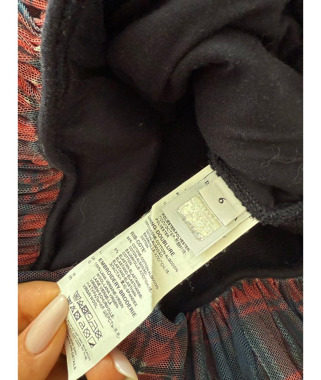 Изображение продукта