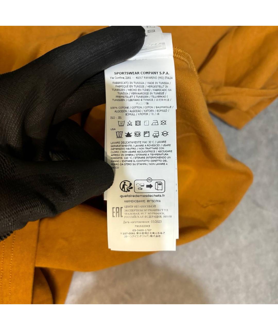 STONE ISLAND Оранжевая хлопковая футболка, фото 6