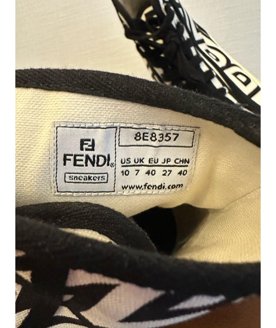FENDI Белые текстильные высокие кроссовки / кеды, фото 5