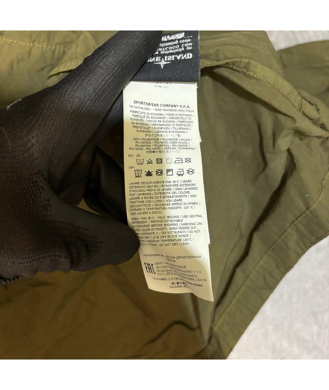 STONE ISLAND Коричневая куртка, фото 7