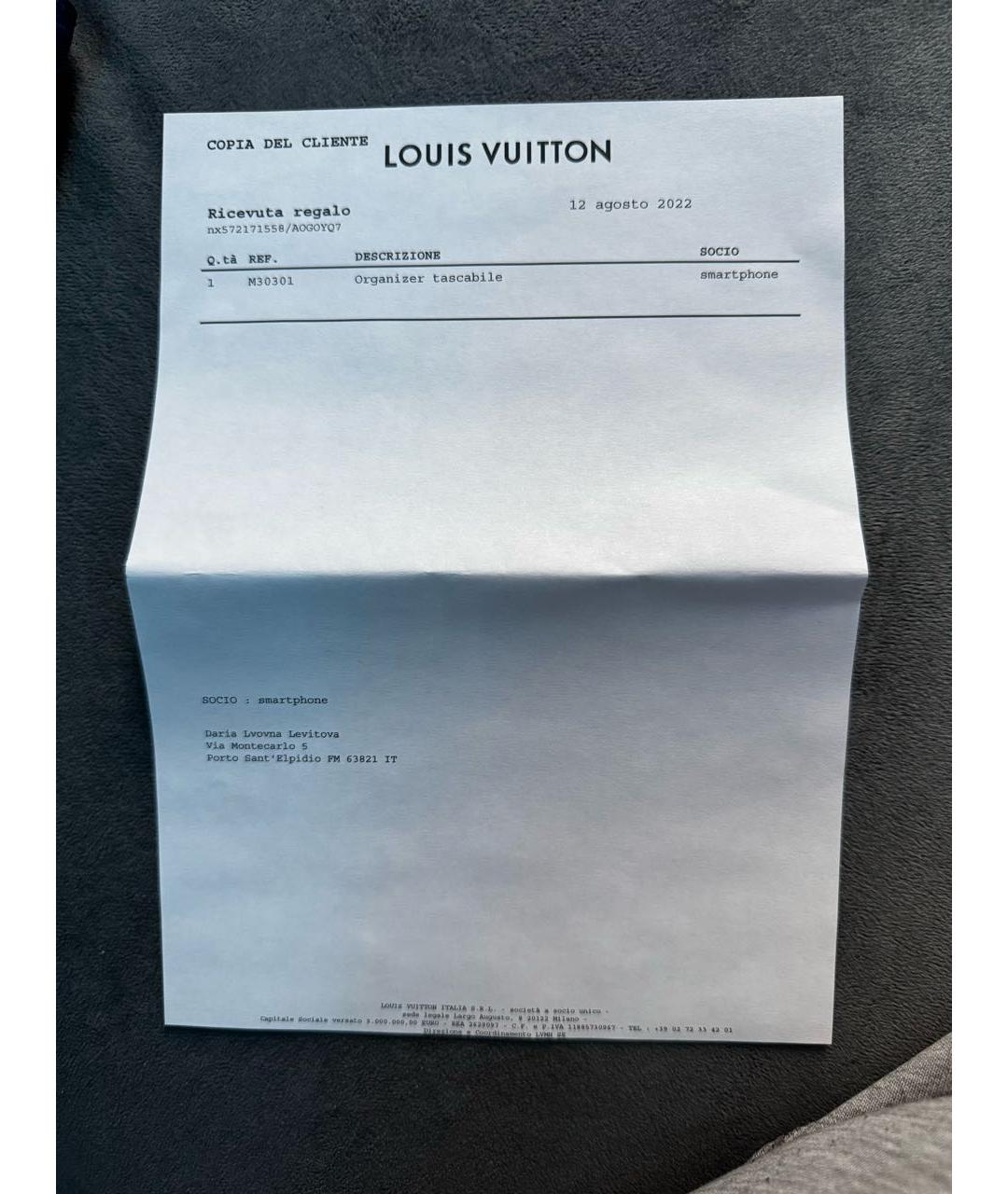 LOUIS VUITTON Темно-синий кожаный кардхолдер, фото 5