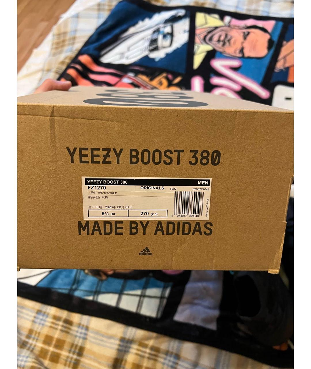 ADIDAS YEEZY Коричневые текстильные низкие кроссовки / кеды, фото 4