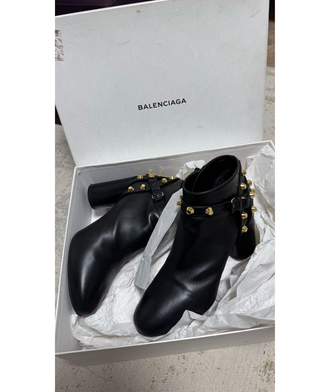 BALENCIAGA Черные кожаные ботильоны, фото 4