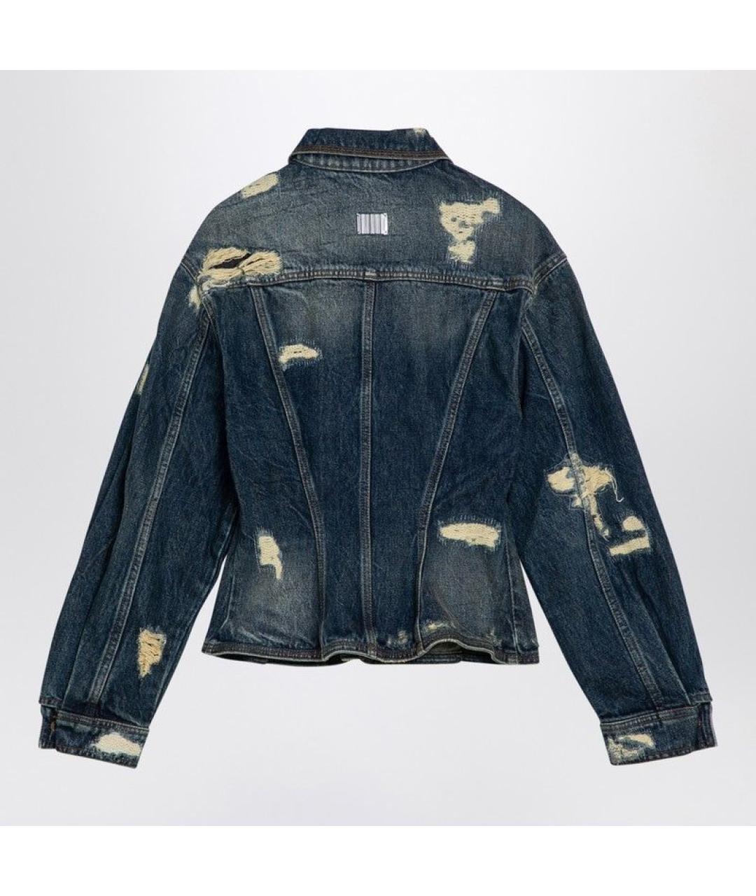 MARC JACOBS Синяя хлопковая куртка, фото 2