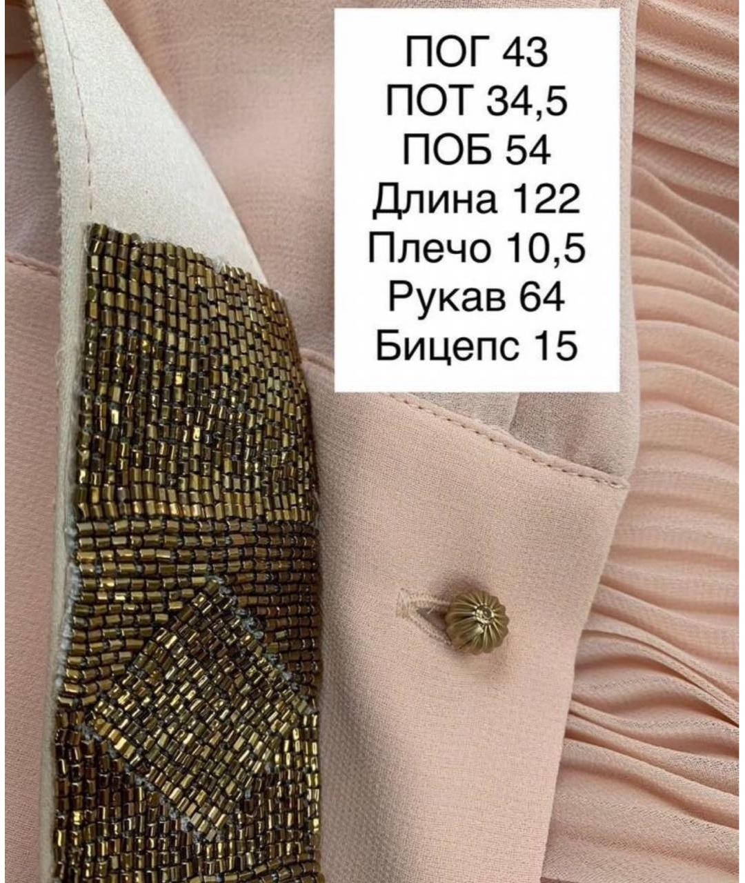 MAX MARA Розовое ацетатное вечернее платье, фото 5