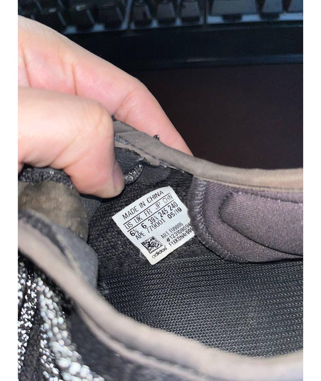 ADIDAS YEEZY Черные текстильные кроссовки, фото 7