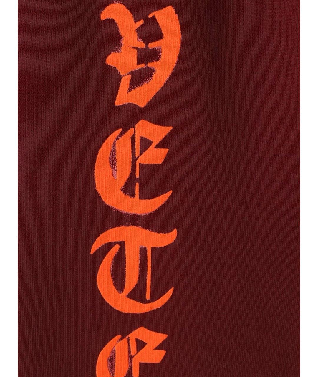 VETEMENTS Бордовые хлопковые повседневные брюки, фото 2
