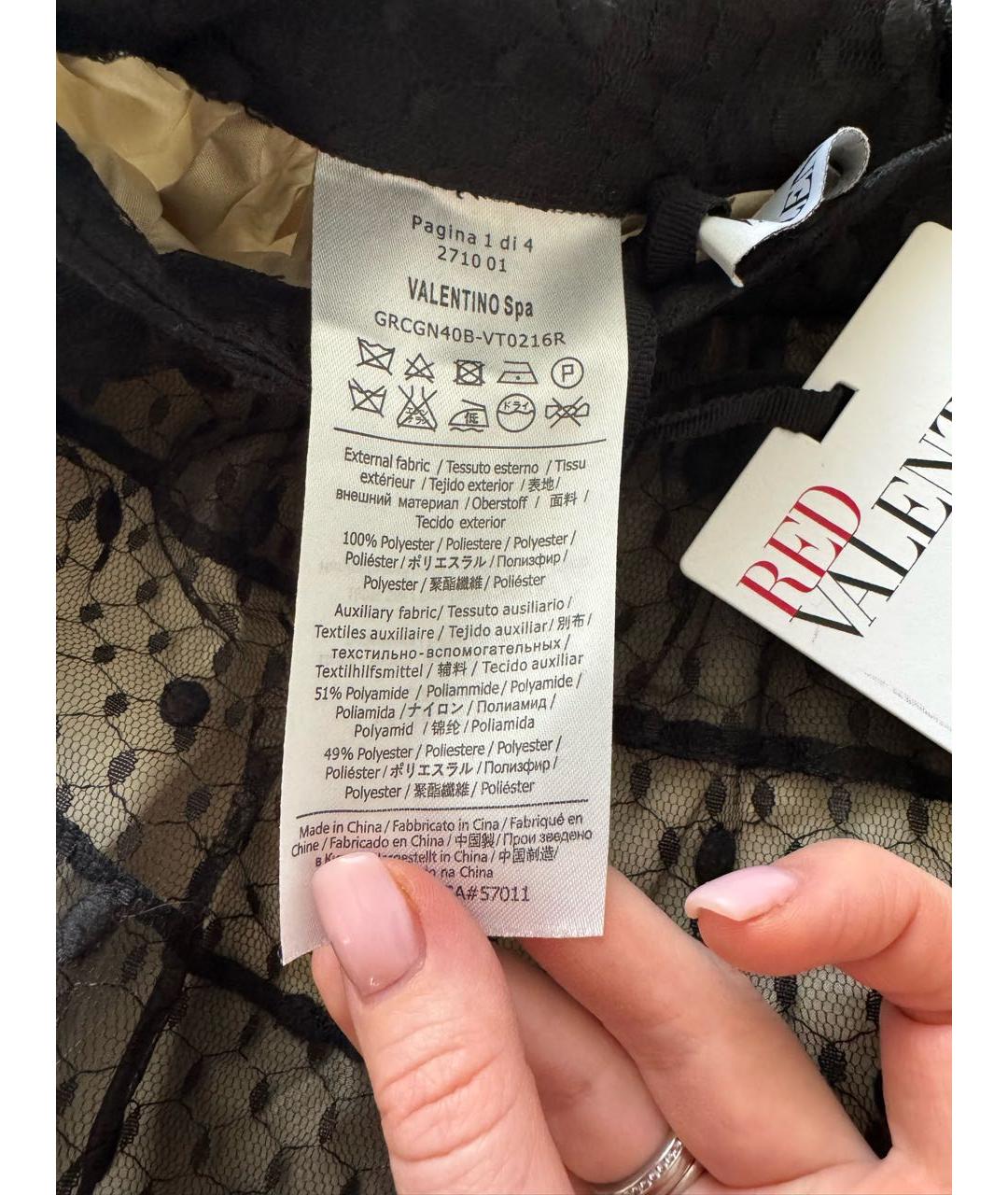 RED VALENTINO Черная полиэстеровая юбка мини, фото 4