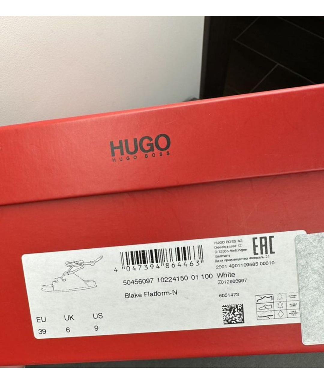 HUGO BOSS Белые кожаные сандалии, фото 7