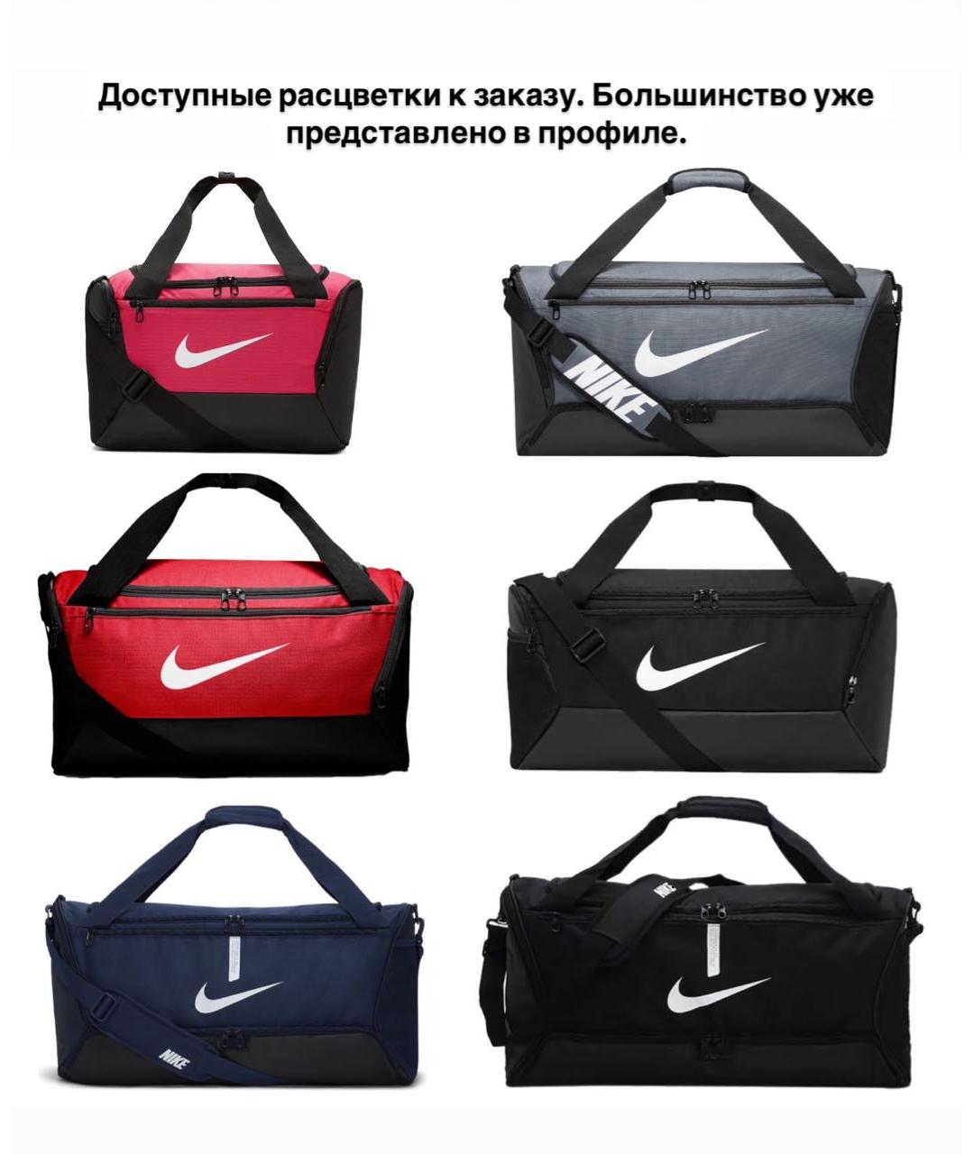 NIKE Синяя дорожная/спортивная сумка, фото 6