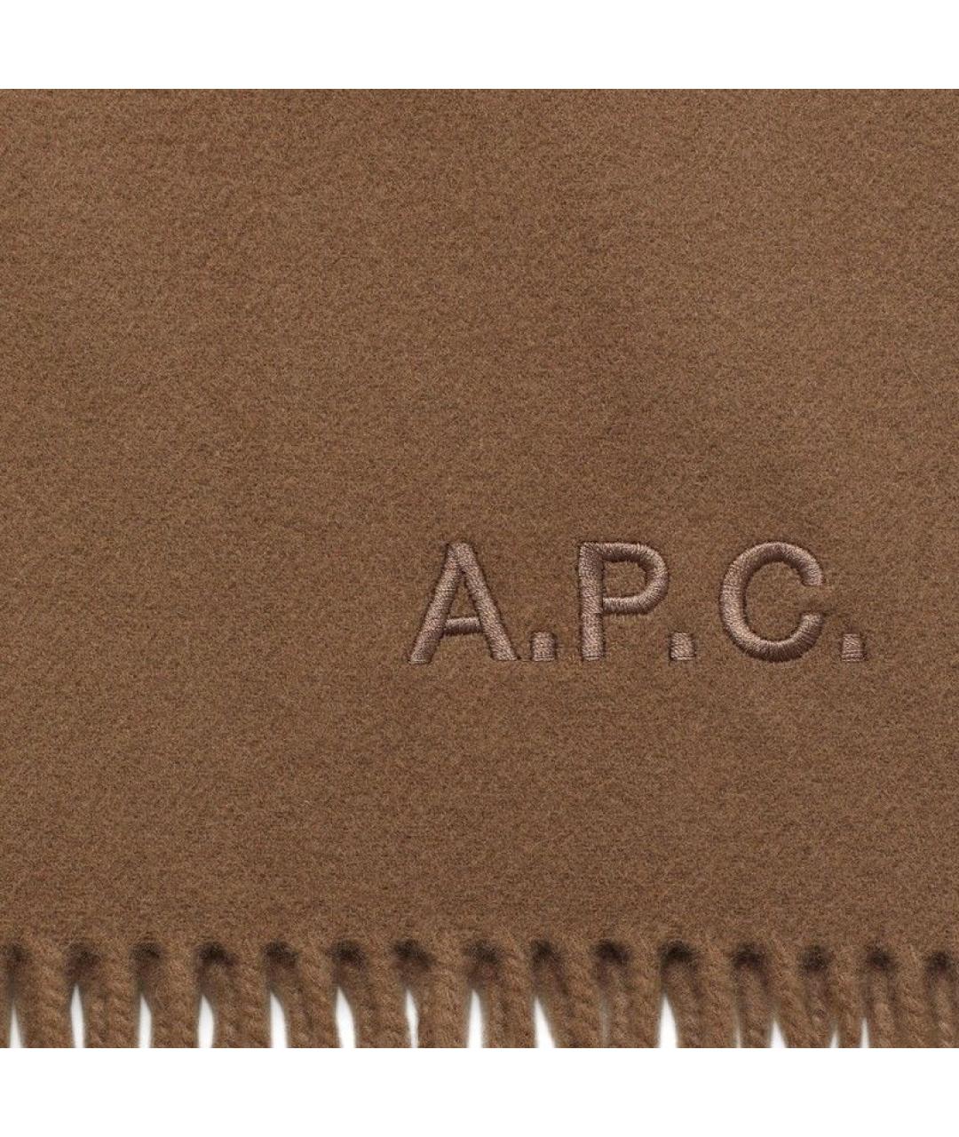A.P.C. Коричневый шерстяной шарф, фото 3
