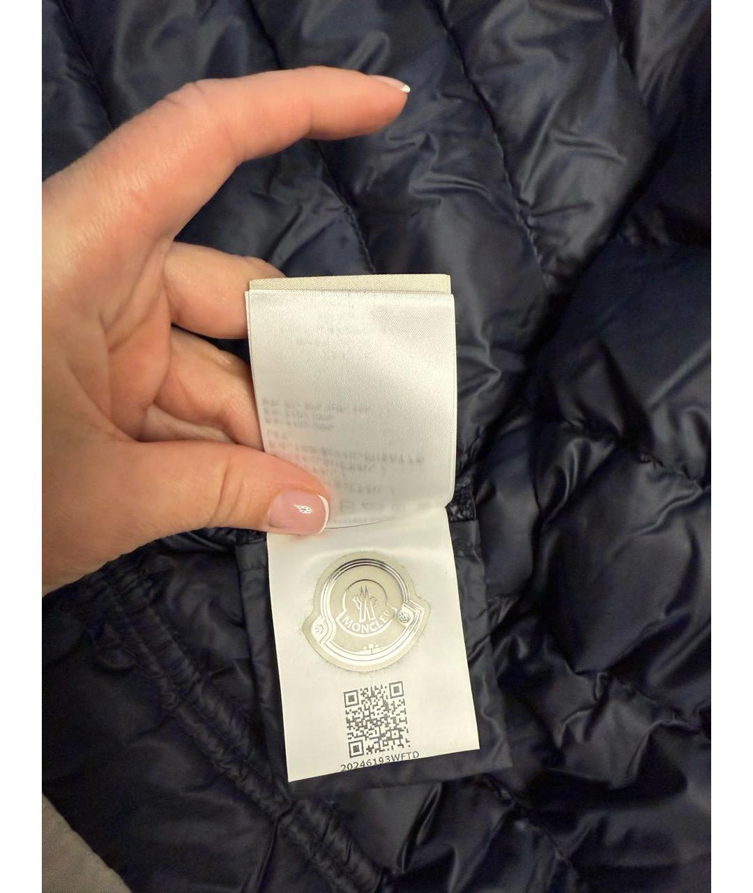 MONCLER Темно-синяя куртка, фото 3