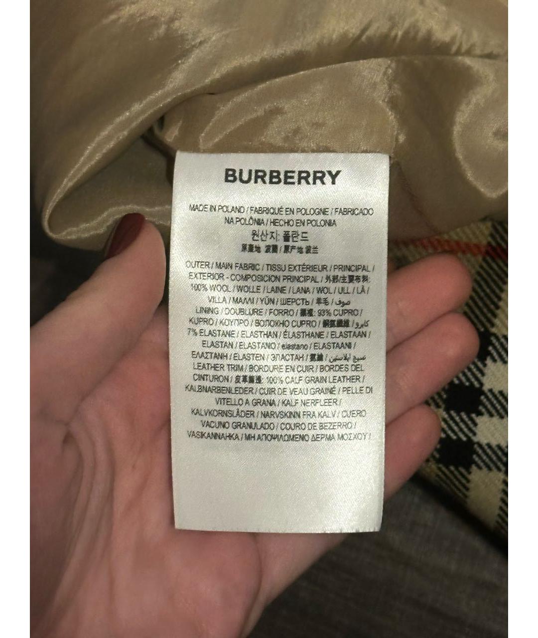 BURBERRY Мульти шерстяная юбка миди, фото 6