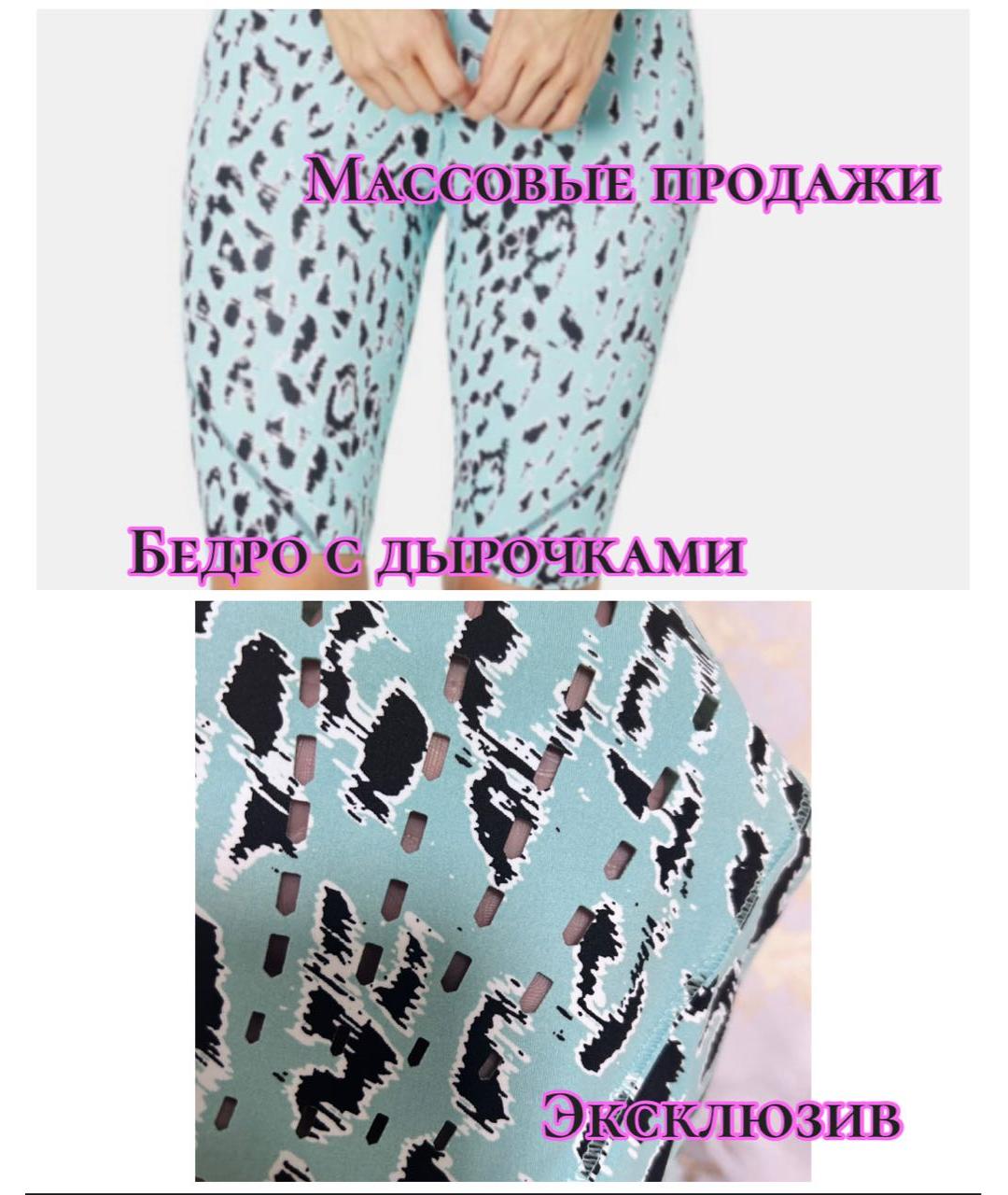 ADIDAS BY STELLA MCCARTNEY Бирюзовые спортивные брюки и шорты, фото 4