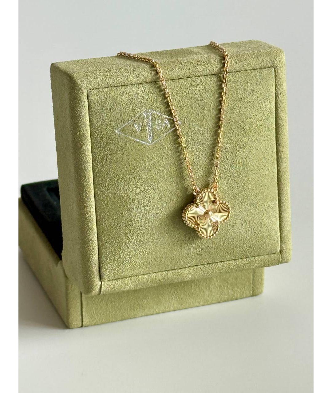 VAN CLEEF & ARPELS Золотая подвеска из желтого золота, фото 2
