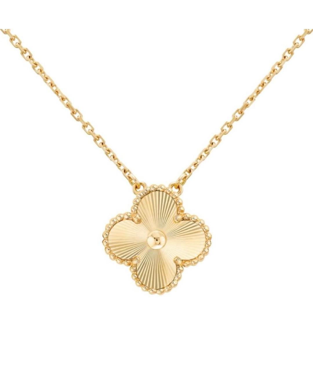 VAN CLEEF & ARPELS Золотая подвеска из желтого золота, фото 1